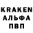 КЕТАМИН VHQ maxi me