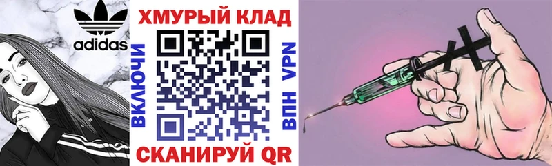 Героин VHQ  Себеж 