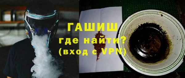 мяу мяу мука Алексин