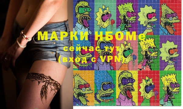 мяу мяу мука Алексин