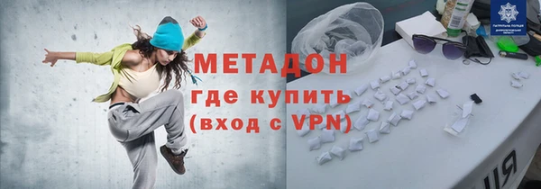 твердый Алзамай