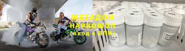 мяу мяу мука Алексин