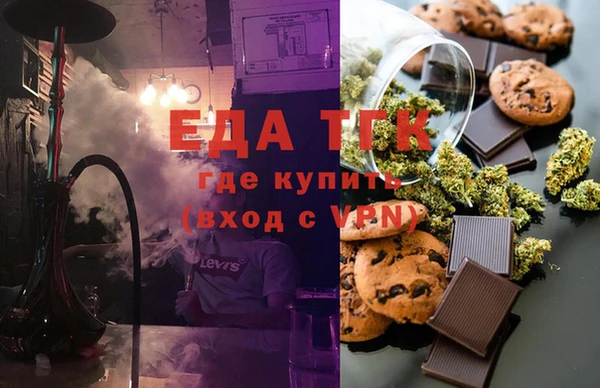 твердый Алзамай