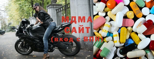 твердый Алзамай