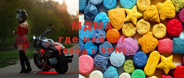 мяу мяу мука Алексин