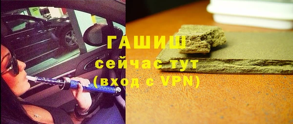 твердый Алзамай