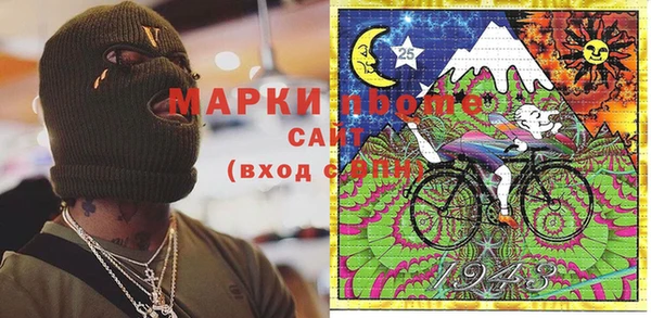 твердый Алзамай