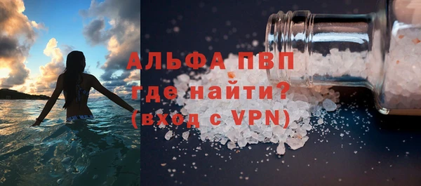 твердый Алзамай