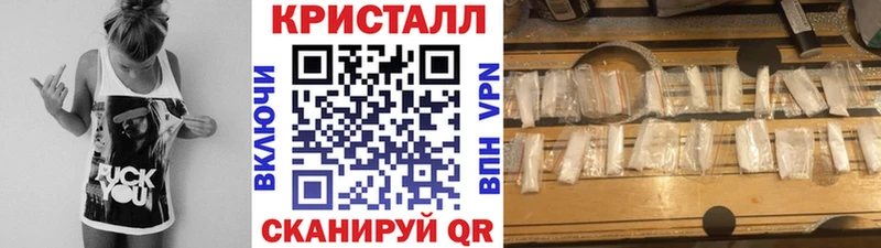 Первитин Декстрометамфетамин 99.9%  Себеж 