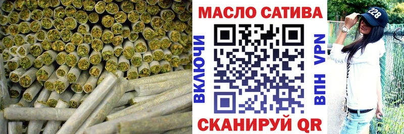 ТГК вейп с тгк Себеж