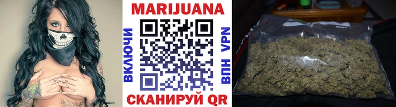 Каннабис Bruce Banner  Себеж 